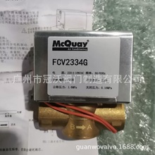 �����f��Honeywell ���T�� ��ɭ �s�� ���˾S�� �����\�����e���y