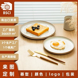 陶瓷杯;盘;蜡烛器皿