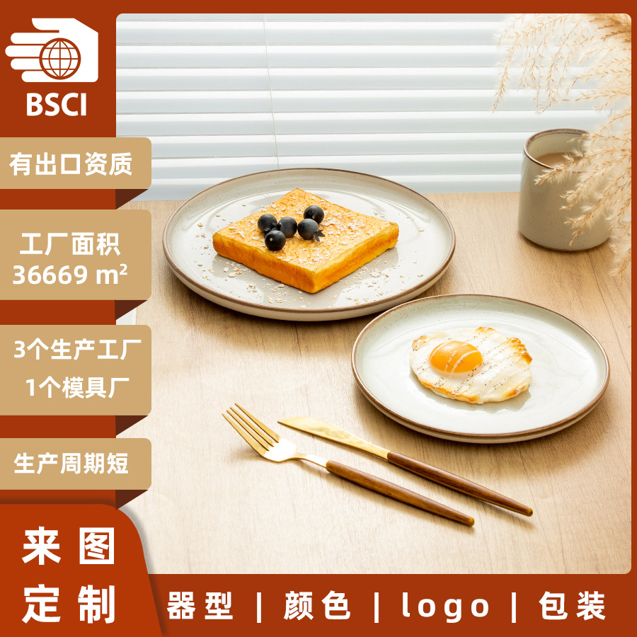 �羳���Ҥ���մ����Ӽ��ø���ֵ�;߸߼���С�����ݸ��Ų��̶���