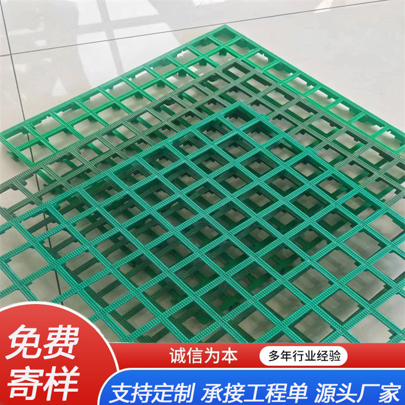 市政绿化树坑树篦子 街道护树板塑料树池盖板 树池拼接格栅 绿色