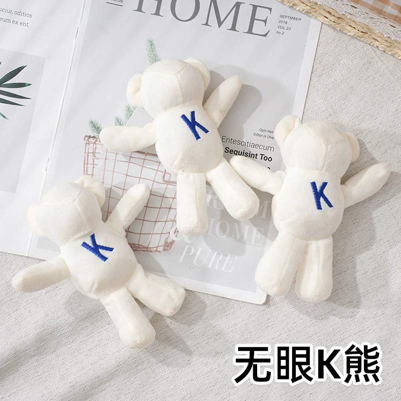 Безглаз K Медведь плюшевые куклы кулон брелок плюшевые игрушки медведь кукла ночной рынок стойло оптом