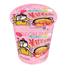 WH专链6