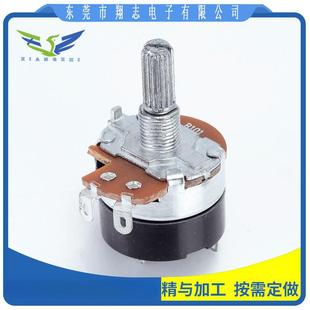 K1382S �����t�{���λ�� 늙C�R�_�{�� LED�{���λ�� �S��ֱ�N