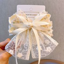 С�����ļ��黨������Y��ͯ�l�AŮͯ�h���l��ٽz�l��Ů���^�Ʒ