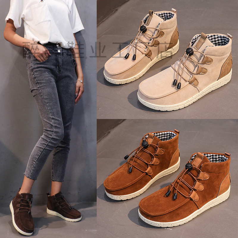 Europe and the United States cross-border medium-help sports shoes foreign trade tassel lace-up canvas shoes large size flat shoes foreign trade Amazon