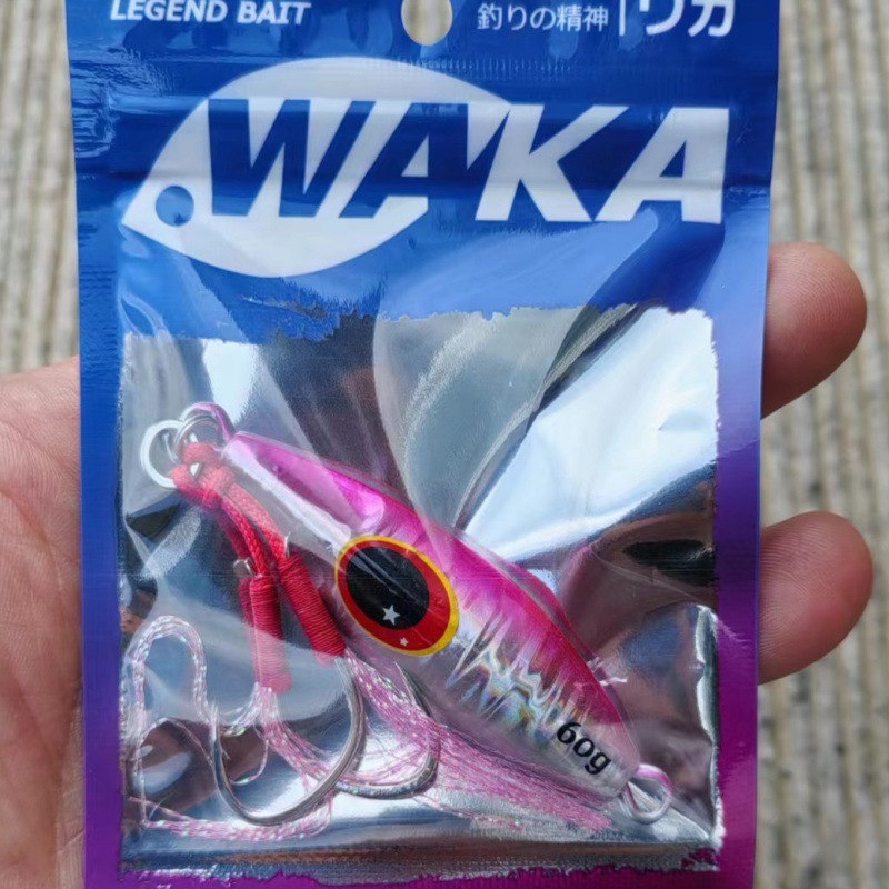 深海船で小蜂を釣ります。ゆっくりと鉄板の海釣りをします。