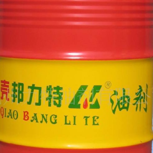 供应32#机油(图)