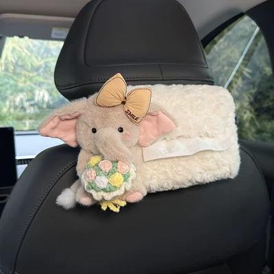 2026 New Model Car Tissue Box, Car tissue box/set - s-brown-knotted-bouquet-gray-elephant-left-white-velvet-bag