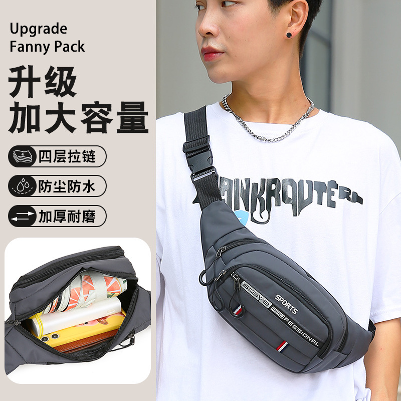 Waist Bag Multifunctional Business Wallet Men's and Women's Outdoor Large Capacity Thickened Wear-resistant Sports Travel Equipment Running Waterproof