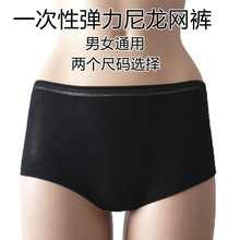 ���Q����Ůʿ����ƽ�ǃ�ѝ  ��������ѝ Ůʿ�Wѝһ���ԏ����Wѝ