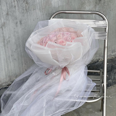 Floral art bag, flower yarn fairy yarn black white pink long mesh yarn floor yarn floor-length yarn large flower bundle yarn wholesale