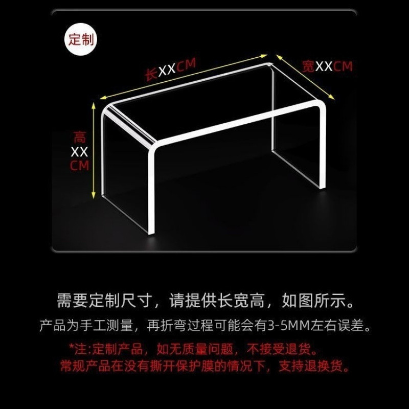 ♦Confirm the cost first【】(including thickness)♦