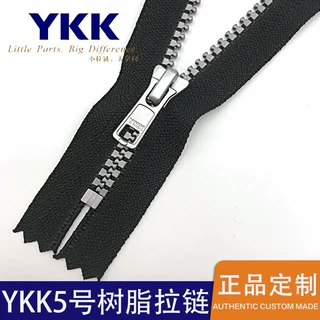 正品ykk5号树脂拉链仿金属闭尾自动头裤子门襟包包袋子ykk拉链