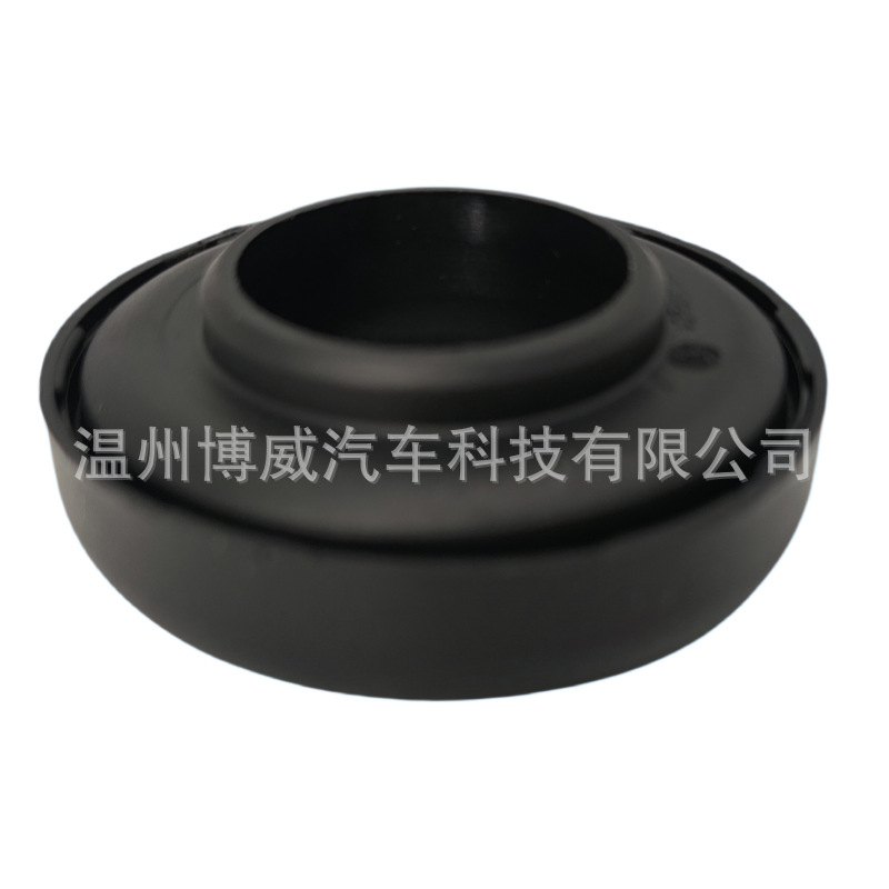 Suitable for Volkswagen Lavida 1J0412331C+6R0412249 Vibration Damping Rubber Kit Front/Bearing with Step