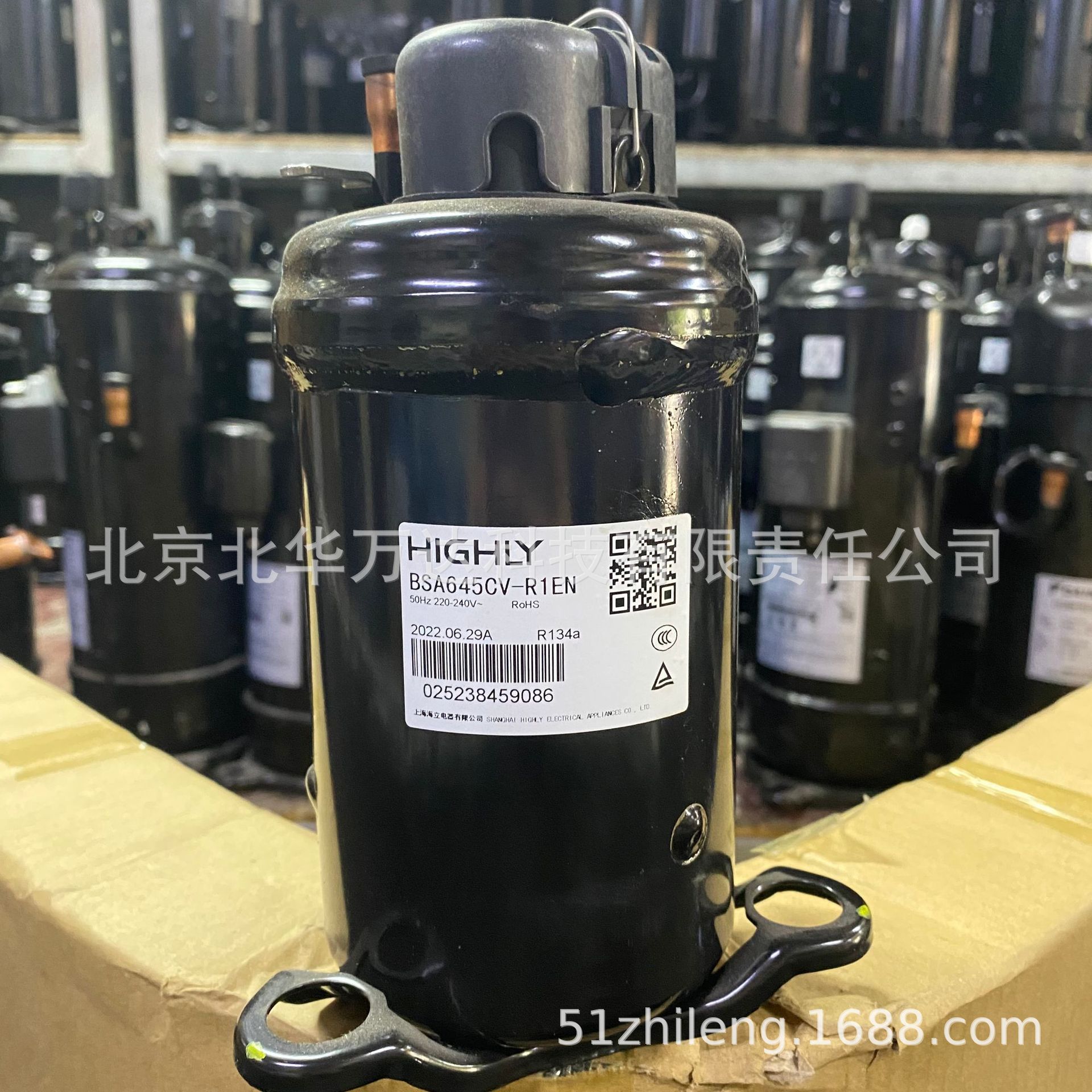 冷暖空调除湿机压缩机 BSA357CV-R1AN 微型制冷压缩机