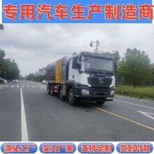 �����������M3000s 8&times;4 31������ʽ���͞r��·����������a܇