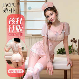 跨境娇仆代发情趣内衣白色镂空性感护士制服诱惑女式角色扮演纯欲
