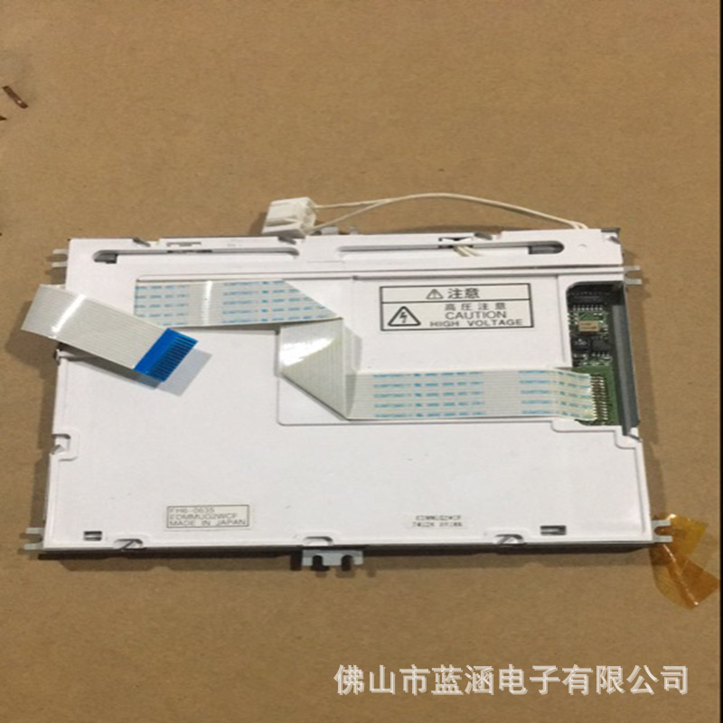 原装 现货出售 EDMMUG2WCF 拍前请联系客服确认型号和参数
