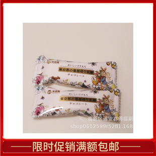 ̫������Խݮţ܈��500�˼s58�w���e�ǹ�ϲ��