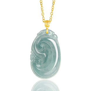 Natural A Jade Blue Water Ruyi Pendant 18K Gold Inlaid Ice Jade Pendant Flower Women's Jade Pendant