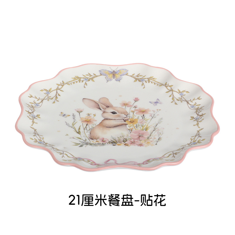 21cm 디너 플레이트 데칼