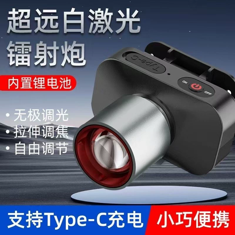 Трансграничный взрывной фары на открытом воздухе многофункциональный зум с длинным ночным светом для рыбалки светодиодный свет портативный водонепроницаемый рабочий свет