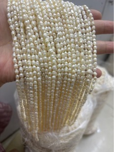 Freshwater pearl rice beads 4-4.5mm threaded rice beads have pearlescent goods, not bad price, cheap price and high price