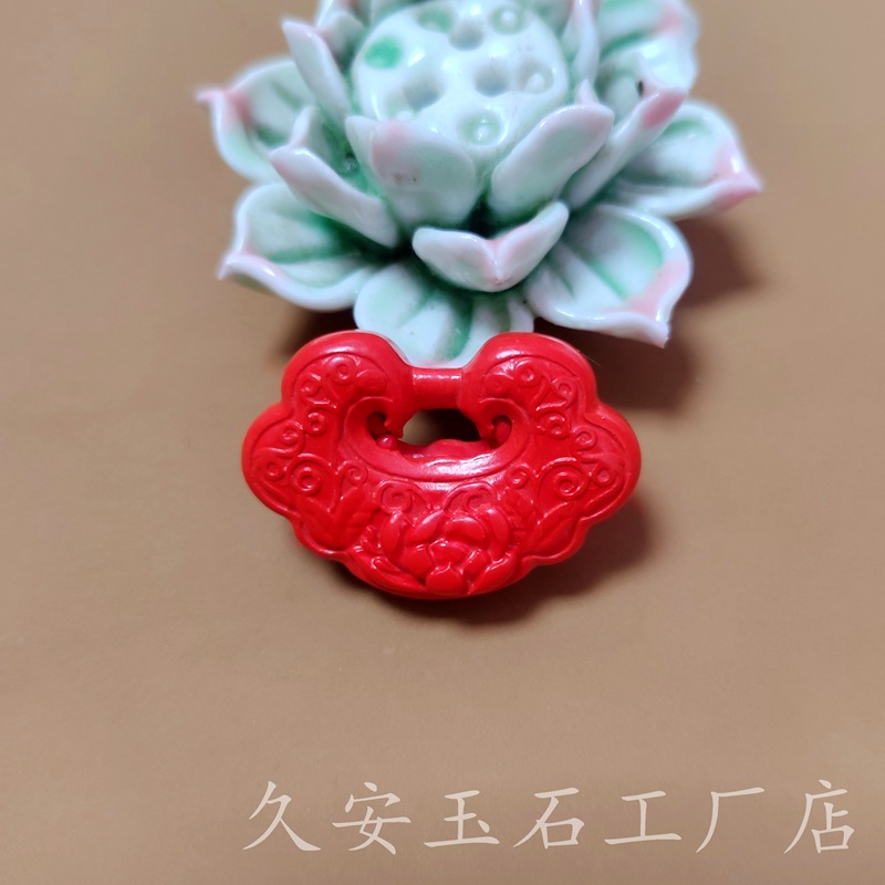 朱砂莲花如意锁吊坠毛衣坠  本命年女式朱砂花开富贵挂件饰品礼品