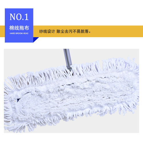 Water-absorbing mop factory workshop no-hand wash lazy person hotel lobby square dust push flat cloth mop