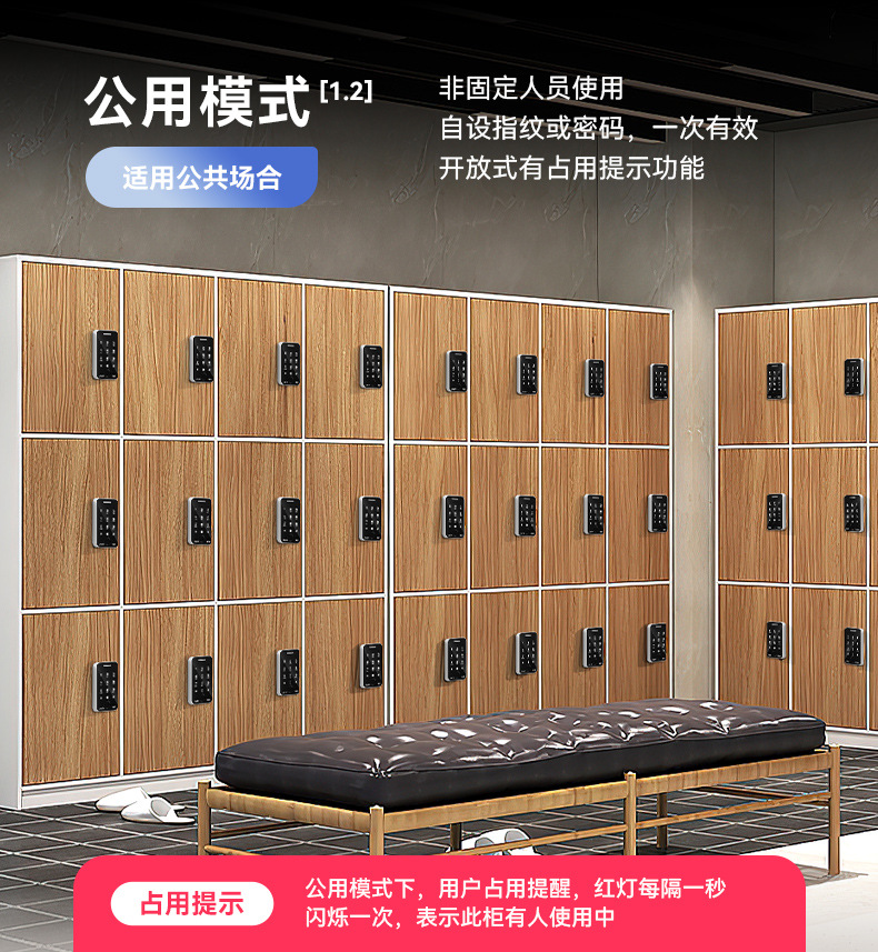 W268-269-270详情_07