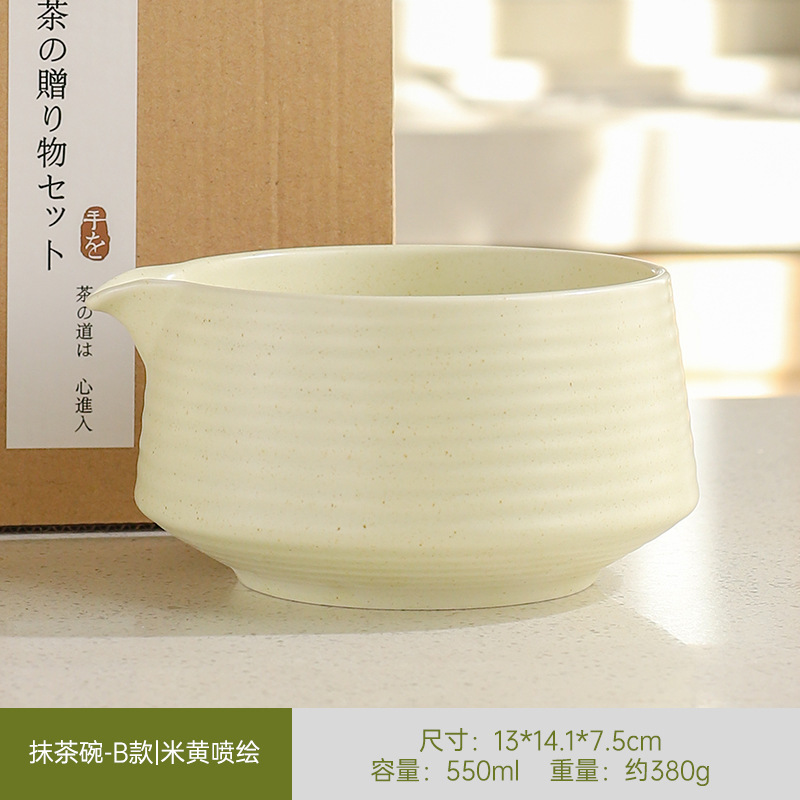 日本製抹茶茶器セット、茶筅、竹筅、抹茶ブラシ、茶筅、茶道具一式、クロスボーダー在庫あり|undefined