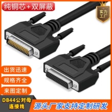 ���~DB44�B�Ӿ�����ĸ���L��3��44ᘔ�����CNC��������̖�����ƾ�