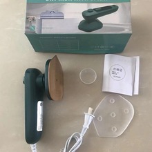 手持电熨斗小巧迷你携带方便旅行可带蒸汽挂烫机家用熨衣