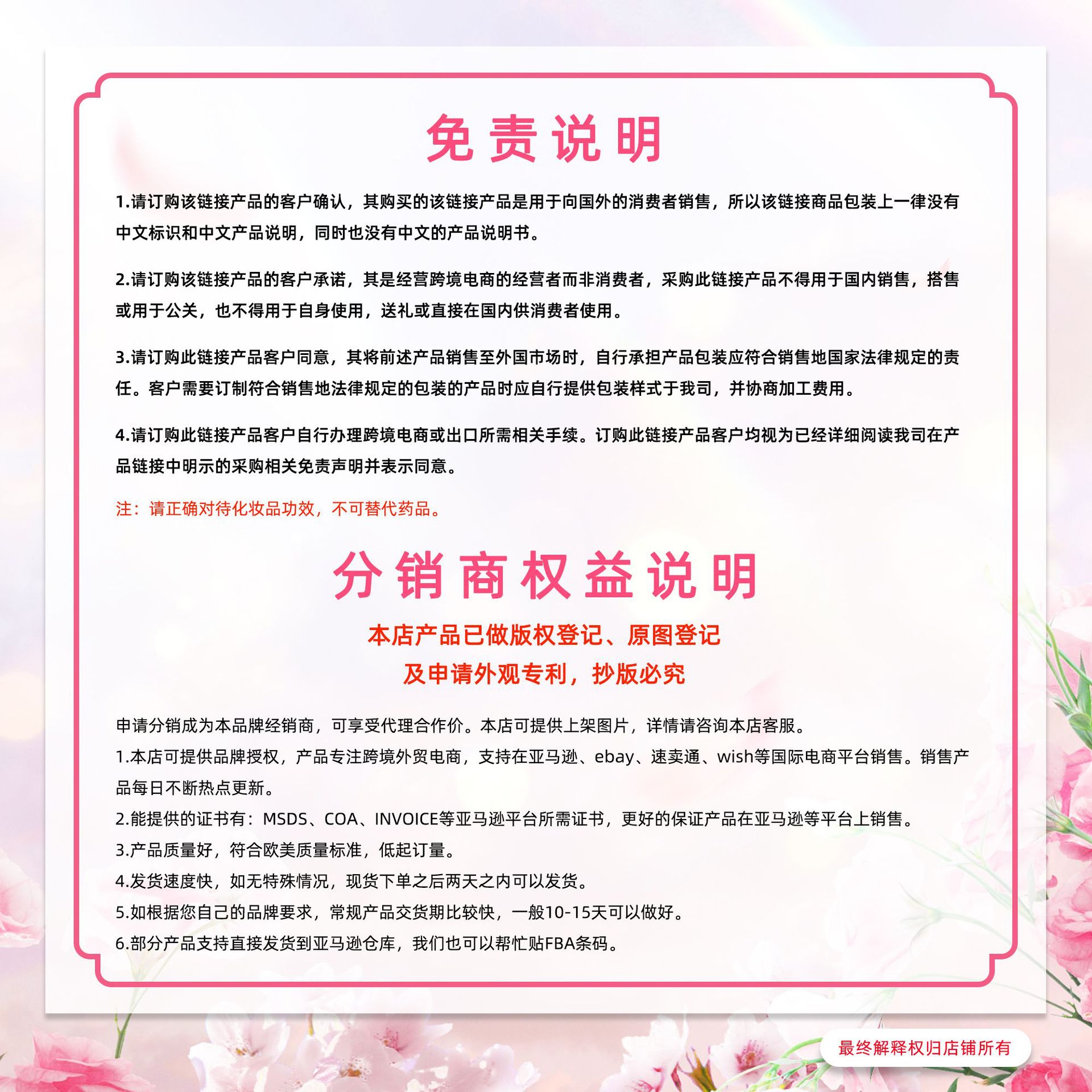 gm6WifKnzdTvlDvXUnbTcwojfLU6wRKFka6g