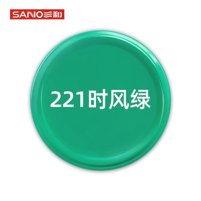 Sanhe acrylic self-painting black Avtomobil boyası - 221-shifeng-green-350ml-spray-paint