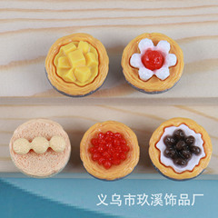 新款樹脂仿真食玩水果蛋撻 diy手機殼冰箱貼吊墜髮夾裝飾材料批發