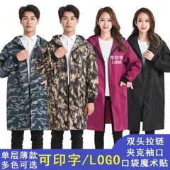 大人迷彩罩衣藍大褂工作服男女耐髒搬運防塵薄款勞保服長袖圍裙