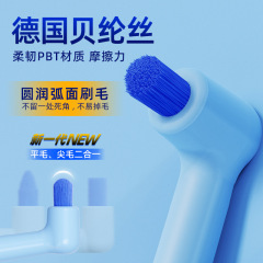 小牛历险记单束刷德国贝纶正畸牙刷窝沟牙箍智齿死角清洁小头牙刷