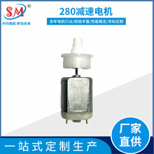 ����280ֱ����ˢ�p��늙C6V ĥ�_�� �������С�R�_ 늙C����