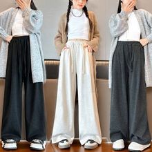 女童阔腿裤秋冬2025新款洋气垂感糯米裤中大童宽松慵懒百搭直筒裤