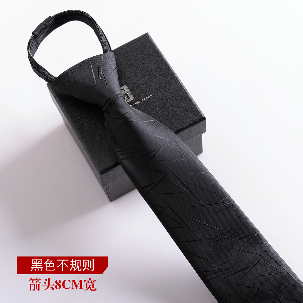 검정색 불규칙 폭 8CM/매듭 없음
