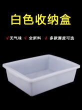 �������̼�����ӼӺ�����С���ӱ������Ͽ��տ�ʳƷ���䶳���ɫ