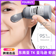 BARUBT羳ɽĤ坍غȥ^o沿oTĨʽĤ