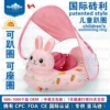 Fuchsia rabbit, custom-made