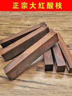 �ϓ��t��֦ľ�^ԭľ��̔[����diy�|�ľ��߅���Ͻ�ֺ�S̴