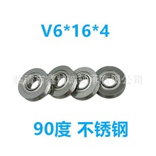 SZV6-16 SZU6-16���P� 90�� V���S�� �^��݆ ��݆ 6*16*4 �L݆