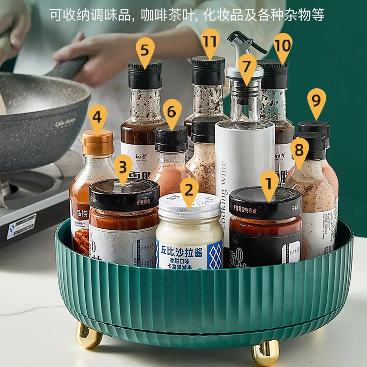Kitchen rotatable spice storage rack light luxury fruit plate spice box multi-functional seasoning soy sauce vinegar storage turntable