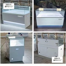 新款手机柜台华为vivo荣耀opoo多功能玻璃电信移动业务受理台