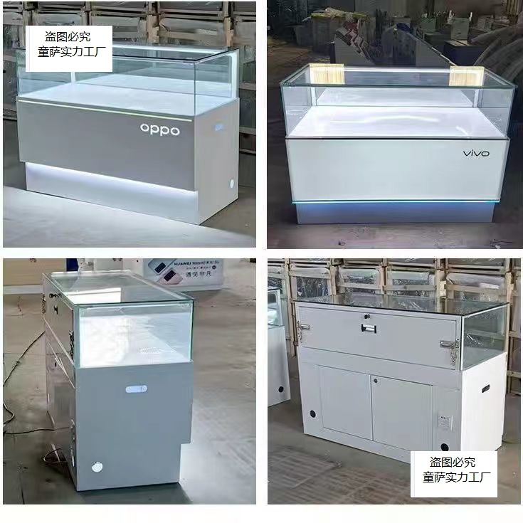新款手机柜台华为vivo荣耀opoo多功能玻璃电信移动业务受理台