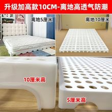 �|�������������״���ƽ�洲�|�����̨�������|���ŹǼ�